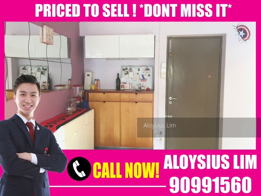 Simei Street 5 thumbnail photo